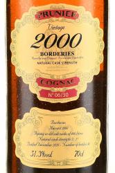 Prunier Borderies Vintage - коньяк Прунье Бордери Винтаж 2000 год 0.7 л в п/у дерево