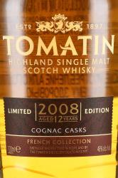 Tomatin French Collection #4 - виски Томатин Френч Коллекшн #4 0.7 л в п/у