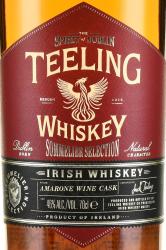 Teeling Whiskey Amarone Wine Cask - виски Тилинг Виски Амароне Вайн Каск 0.7 л в п/у