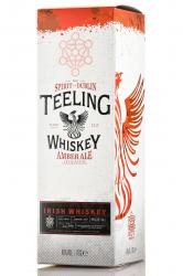 Teeling Whiskey Amber Ale Small Batch Collaboration - виски Тилинг Виски Эмбер Эль Смолл Бэтч Коллаборэйшн 0.7 л в п/у