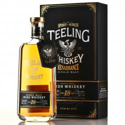 Teeling Single Malt Irish Series Renaissance 18 Years Old - виски Тилинг Сингл Молт Айриш Серия Ренэссанс 18 лет 0.7 л в п/у