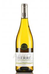 Domaine de l’Herre Sauvignon Blanc Cotes de Gascogne IGP - вино Домен де л’Эрре Совиньон Блан ИЖП Кот де Гасконь 0.75 л белое сухое
