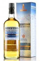 Auchentoshan Sauvignon Blanc Finish - виски Акентошан Совиньон Блан Финиш 0.7 л в п/у