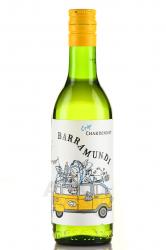 вино Barramundi Chardonnay 0.187 л 