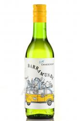 Barramundi Chardonnay - вино Баррамунди Шардонне 0.187 л сухое белое