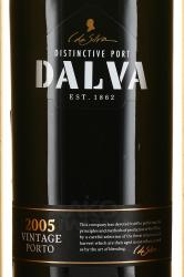 Dalva Porto vintage 2005 - портвейн Далва Порто Винтаж 2005 год 0.7 л в д/у