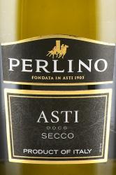 Asti Secco DOCG - вино игристое Асти Секко ДОКГ 0.75 л белое сухое