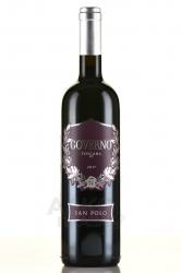 Governo Toscana IGT - вино Говерно Тоскана ИГТ 0.75 л красное полусухое