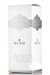 Belstar Prosecco DOC Brut - вино игристое Бельстар Просекко ДОК Брют 0.75 л белое брют в п/у