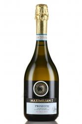 Maximilian I Prosecco DOC - вино игристое Максимилиан I Просекко ДОК 0.75 л белое брют в п/у