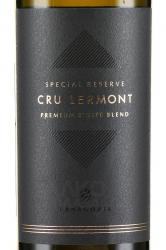 вино Cru Lermont Special Reserve 0.75 л белое сухое этикетка