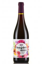 вино Beaujolais Nouveau AOP 0.75 л красное сухое