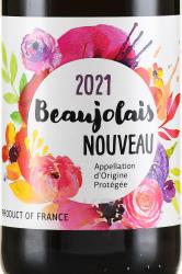 вино Beaujolais Nouveau AOP 0.75 л красное сухое этикетка