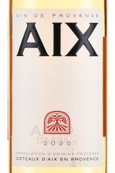 вино Aix Coteaux d’Aix-en-Provence 0.75 л розовое сухое этикетка