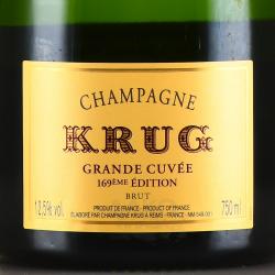 Champagne Krug Grande Cuvee Edition 169 - вино игристое Шампань Круг Гранд Кюве Эдишн 169 2013 год 0.75 л белое брют в п/у