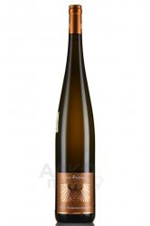 вино Just Riesling Trocken Gut Hermannsberg 1.5 л полусухое белое