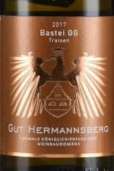 вино Traisen Bastei GG Riesling Troken 0.75 л белое сухое этикетка