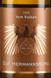 вино Vom Vulcan Schlossbekelheimer Riesling Trocken 0.75 л белое сухое этикетка