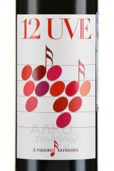 вино 12 UVE Maremma Toscana Rosso 0.75 л красное сухое этикетка