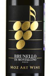 Moz Art Wine Brunello di Montalcino - вино Моц Арт Вайн Брунелло ди Монтальчино 0.75 л красное сухое