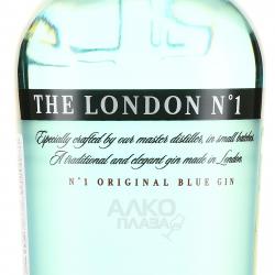 The London №1 Original Blue Gin - джин Лондон №1 Ориджинал Блю 0.7 л