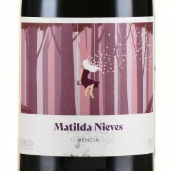 вино Matilda Nieves DOP 0.75 л красное сухое этикетка