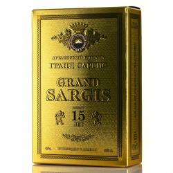 Grand Sargis - коньяк Гранд Саргис 15 лет 0.5 л в п/у