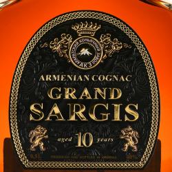 Grand Sargis - коньяк Гранд Саргис 10 лет 0.5 л в п/у