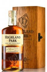 Highland Park 30 years - виски Хайленд Парк 30 лет 0.7 л