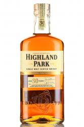 Highland Park 30 years - виски Хайленд Парк 30 лет 0.7 л