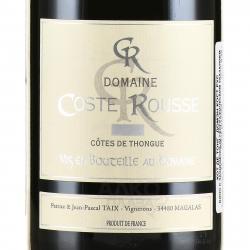 вино Cotes de Thongue Domaine Coste Rousse 0.75 л красное сухое этикетка