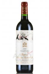 Chateau Mouton Rothschild Pauillac - вино Шато Мутон Ротшильд Пойяк 0.75 л красное сухое 1996 год