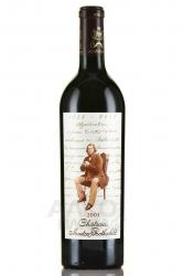 Chateau Mouton Rothschild Premier Cru Classe Pauillac AOC - вино Шато Мутон-Ротшильд Премье Гран Крю Классе Пойяк 2003 год красное сухое 0.75 л