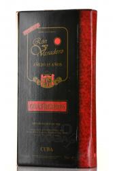 Varadero Anejo 15 anos Gran Reserva - ром Варадеро Аньехо Гран Резерва 15 лет 0.7 л в п/у