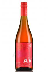 вино AV Rose 0.75 л розовое сухое
