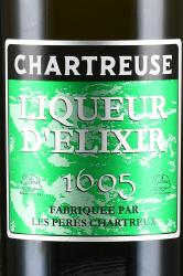 Chartreuse 1605 Liqueur d’Elixir - Шартрёз 1605 Ликер д’Эликсир 0.7 л