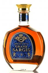 Grand Sargis 8 Years Old gift box - коньяк Гранд Саргис 8 лет 0.5 л в п/у