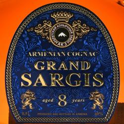 Grand Sargis 8 Years Old gift box - коньяк Гранд Саргис 8 лет 0.5 л в п/у