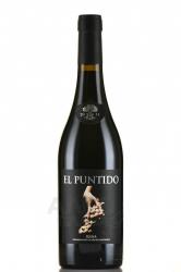 вино El Puntido Rioja DOCa 0.75 л 