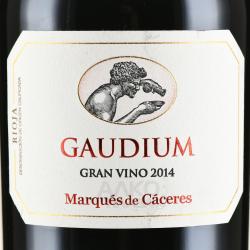 вино Marques de Caceres Gaudium Rioja DOC 0.75 л красное сухое этикетка