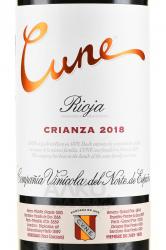 вино Cune Crianza 0.75 л этикетка