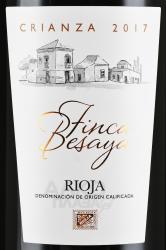 вино Finca Besaya Crianza 0.75 л этикетка