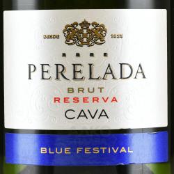 Cava Perelada Brut Reserva - игристое вино Кава Перелада Брют Резерва 0.75 л