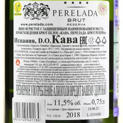 Cava Perelada Brut Reserva - игристое вино Кава Перелада Брют Резерва 0.75 л