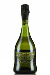 Castillo Perelada Gran Claustro Brut Nature - игристое вино Кастильо Перелада Гран Клаустро Брют Натюр 0.75 л