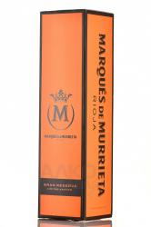 вино Marques de Murrieta Gran Reserva 0.75 л подарочная коробка