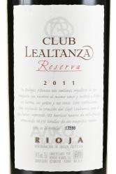 вино Altanza Club Lealtanza Reserva 0.75 л этикетка