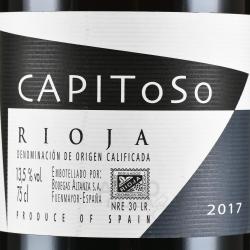 вино Capitoso Rioja DOC 0.75 л этикетка