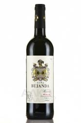 Vina Bujanda Reserva - вино Винья Буханда Резерва 0.75 л красное сухое