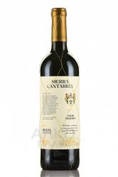 Sierra Cantabria Gran Reserva Rioja DOCa - вино Сьерра Кантабрия Гран Ресерва ДОКа Риоха 0.75 л красное сухое